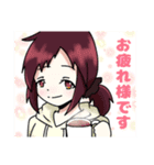 寝子の子すたんぷ（個別スタンプ：11）