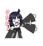 寝子の子すたんぷ（個別スタンプ：12）