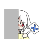寝子の子すたんぷ（個別スタンプ：14）