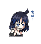 寝子の子すたんぷ（個別スタンプ：19）