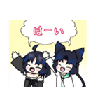 寝子の子すたんぷ（個別スタンプ：22）
