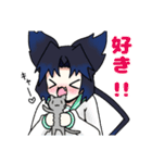 寝子の子すたんぷ（個別スタンプ：23）