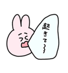 供給より需要の方が多いスタンプ（個別スタンプ：14）