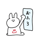 供給より需要の方が多いスタンプ（個別スタンプ：29）