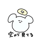 供給より需要の方が多いスタンプ（個別スタンプ：30）