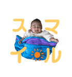 とまちゃんスタンプ公式2（個別スタンプ：3）