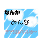 タイトル無し‪w‪w‪w（個別スタンプ：11）