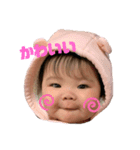 可愛い子供達1（個別スタンプ：3）