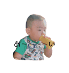 可愛い子供達1（個別スタンプ：6）