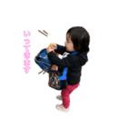可愛い子供達1（個別スタンプ：7）