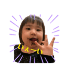可愛い子供達1（個別スタンプ：8）