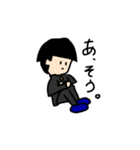 おかっぱ男子学生（個別スタンプ：1）