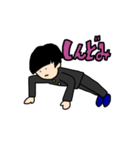 おかっぱ男子学生（個別スタンプ：3）