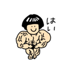 おかっぱ男子学生（個別スタンプ：6）