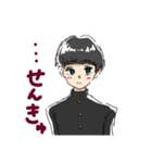 おかっぱ男子学生（個別スタンプ：8）