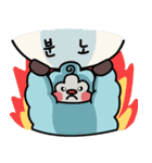 イエティと友達（個別スタンプ：10）