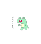 がんばって生きてるワニさん（個別スタンプ：2）