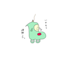 がんばって生きてるワニさん（個別スタンプ：12）