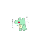 がんばって生きてるワニさん（個別スタンプ：18）