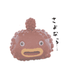 チョボモンのスタンプ（個別スタンプ：1）