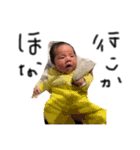 jurijuri2（個別スタンプ：1）