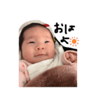jurijuri2（個別スタンプ：8）