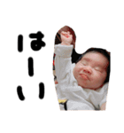 jurijuri2（個別スタンプ：11）