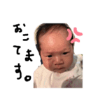 jurijuri2（個別スタンプ：13）