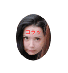 はんすたんぷ（個別スタンプ：3）