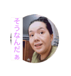 はんすたんぷ（個別スタンプ：7）