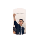 みんな楽しい！わんぱく隊！（個別スタンプ：4）
