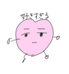 愛くるしいハートちゃん。（個別スタンプ：6）