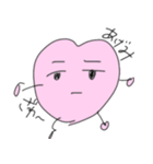 愛くるしいハートちゃん。（個別スタンプ：8）