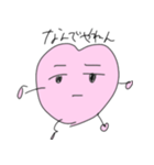 愛くるしいハートちゃん。（個別スタンプ：9）