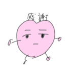愛くるしいハートちゃん。（個別スタンプ：16）