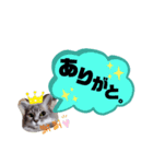 あいさつCoCoちゃん。（個別スタンプ：3）