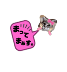 あいさつCoCoちゃん。（個別スタンプ：6）