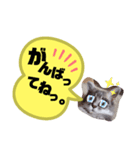 あいさつCoCoちゃん。（個別スタンプ：8）