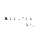 これがオレらの名言（個別スタンプ：7）