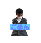 ゴラスタ（個別スタンプ：3）