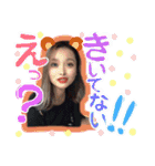 FWL Friends（個別スタンプ：2）
