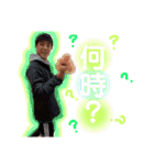 FWL Friends（個別スタンプ：5）