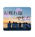 FWL Friends（個別スタンプ：9）