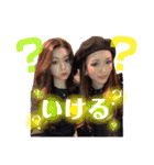 FWL Friends（個別スタンプ：15）