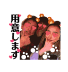 FWL Friends（個別スタンプ：16）