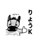 【流行語】シマウシ君のスタンプ（個別スタンプ：5）