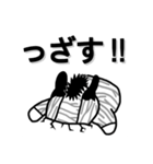 【流行語】シマウシ君のスタンプ（個別スタンプ：6）