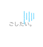 ゆきころん（個別スタンプ：4）