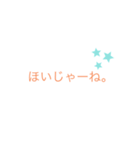 ゆきころん（個別スタンプ：5）