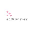 ゆきころん（個別スタンプ：7）